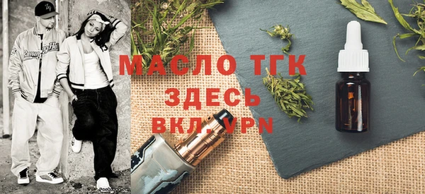 метамфетамин Баксан