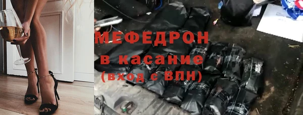 кокаин Балабаново