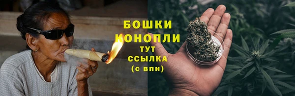 кокаин Балабаново