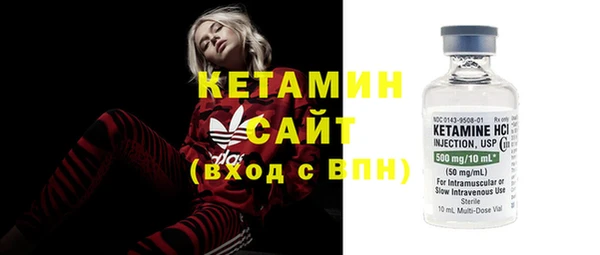 амф Аркадак