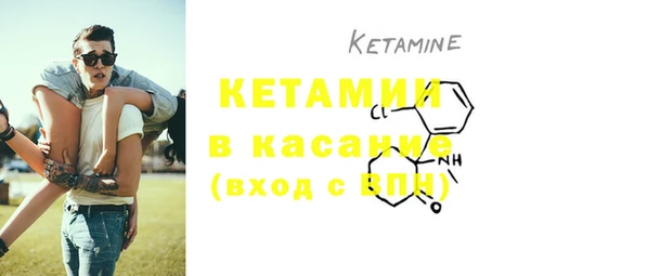 кокаин Балабаново