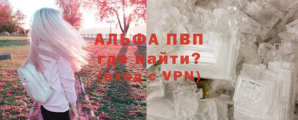 метамфетамин Баксан
