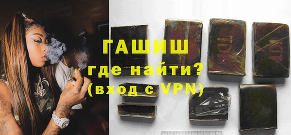 кокаин Балабаново