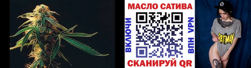 где продают   Спасск-Дальний  Дистиллят ТГК вейп 
